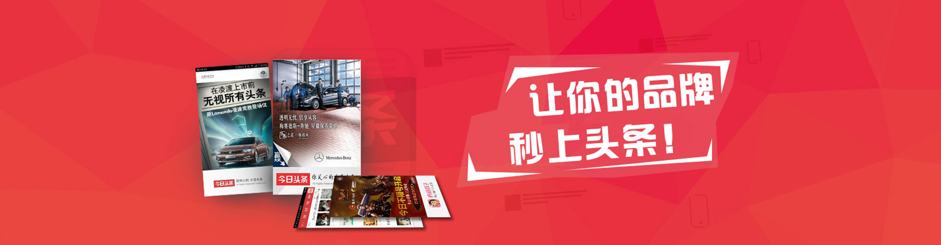 禄劝竞价开户推广