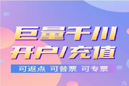 百度竞价公司案例分享：打造高效广告投放方案