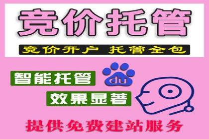 互联网巨头的信息流战略布局——大师的智慧